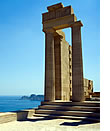 Atlantisches Horoskop Atlantisches Horoskop